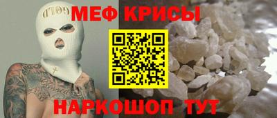 крисы Гусев