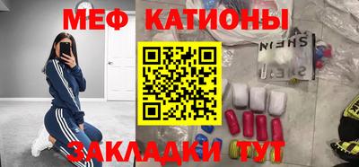 jwh Гусиноозёрск