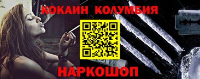 jwh Гусь-Хрустальный