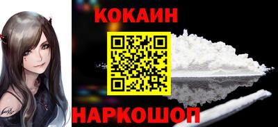jwh Гусь-Хрустальный