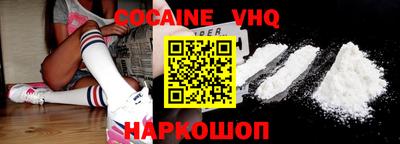 jwh Гусиноозёрск