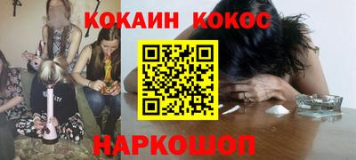 jwh Гусиноозёрск