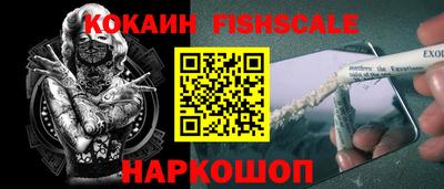 jwh Гусь-Хрустальный