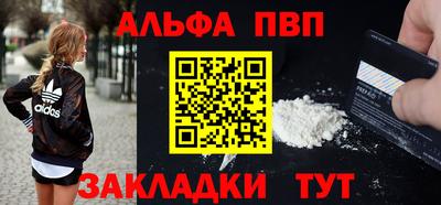 jwh Гусь-Хрустальный