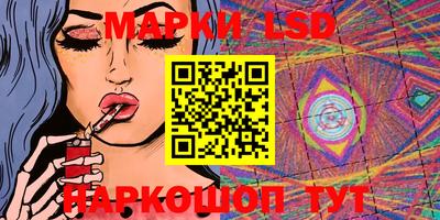 jwh Гусиноозёрск