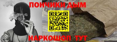 jwh Гусиноозёрск