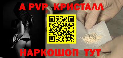 jwh Гусиноозёрск