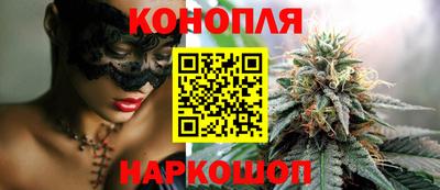 jwh Гусиноозёрск