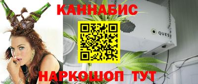 jwh Гусиноозёрск