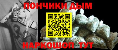 jwh Гусиноозёрск
