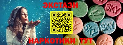 jwh Гусиноозёрск