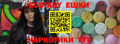 крисы Гусев