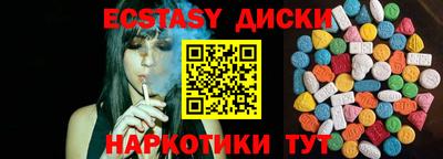 крисы Гусев