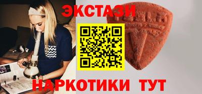 jwh Гусь-Хрустальный