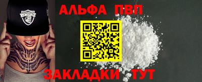 jwh Гусиноозёрск