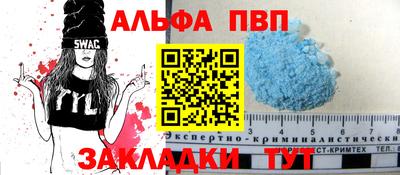 крисы Гусев