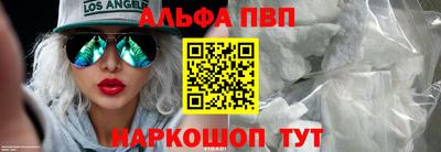крисы Гусев
