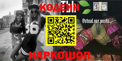 jwh Гусиноозёрск