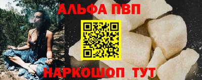 jwh Гусиноозёрск