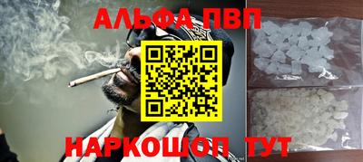 jwh Гусь-Хрустальный
