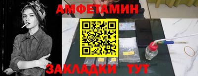 jwh Гусиноозёрск
