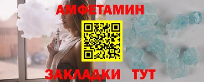 jwh Гусиноозёрск