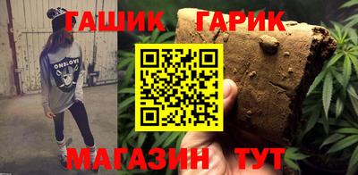 крисы Гусев