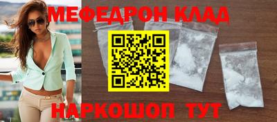 крисы Гусев