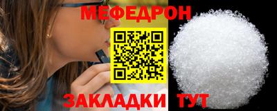 крисы Гусев