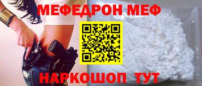 крисы Гусев