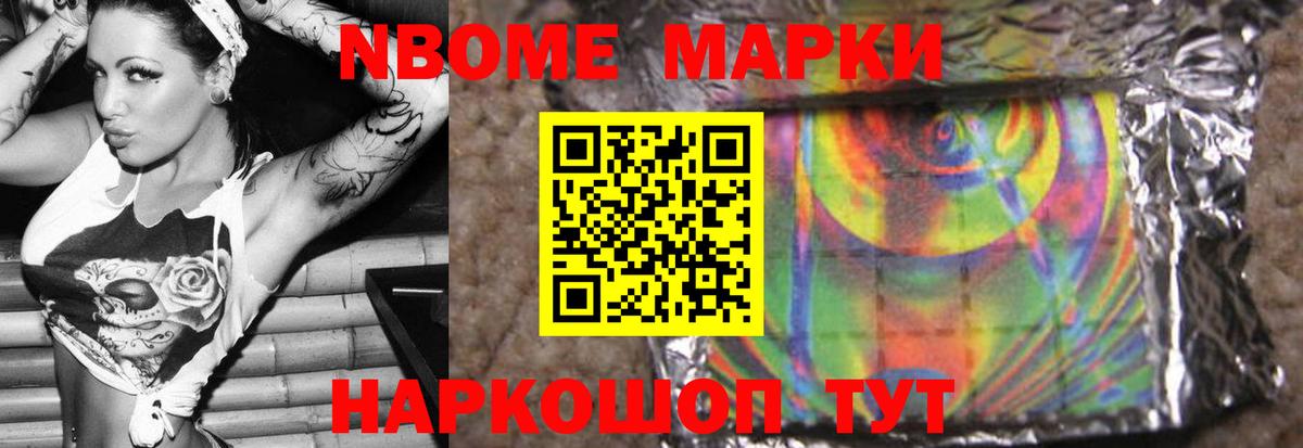 ЛСД экстази кислота  Лсд 25 экстази  Новозыбков  Вход с VPN  Лсд 25 экстази ecstasy 